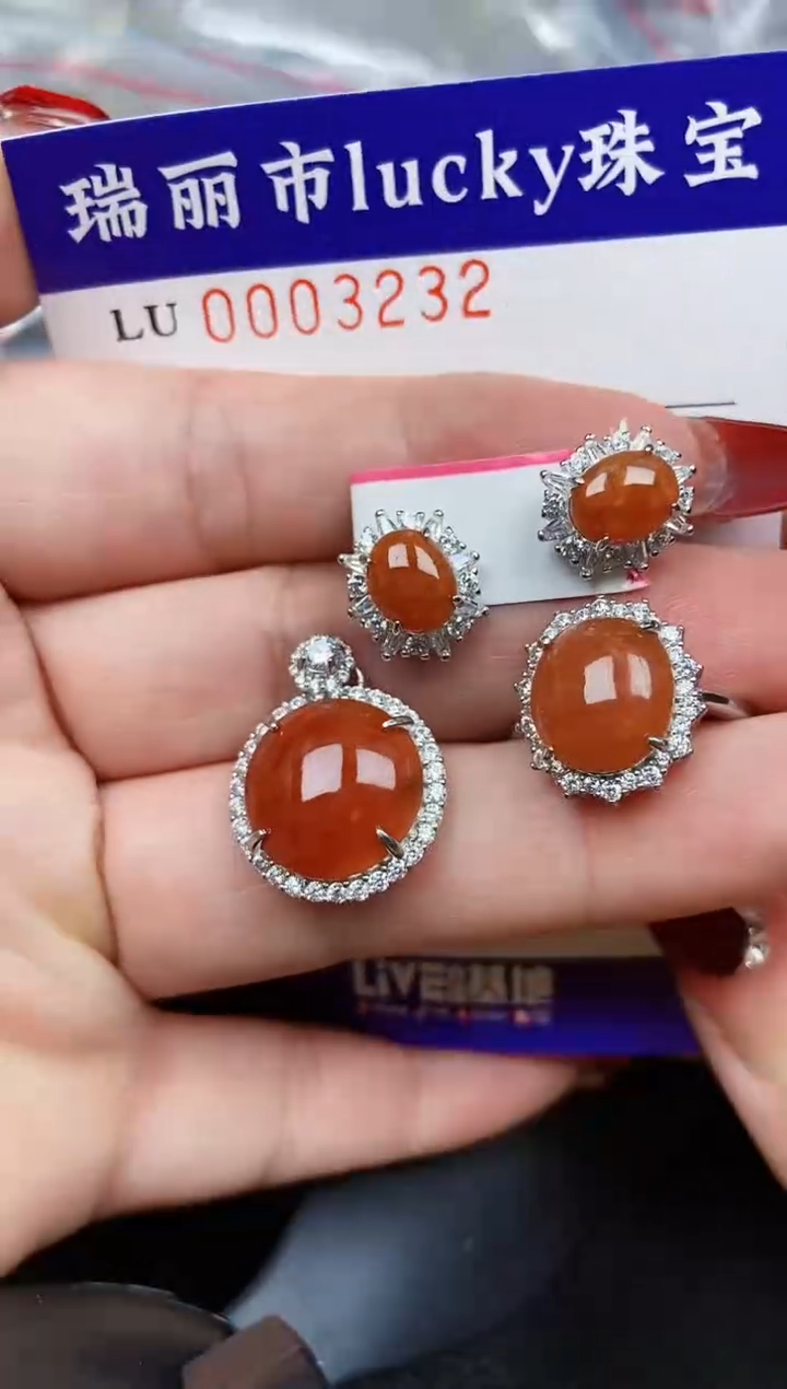 【闪购商品】翡翠颈饰银S925镶嵌3232