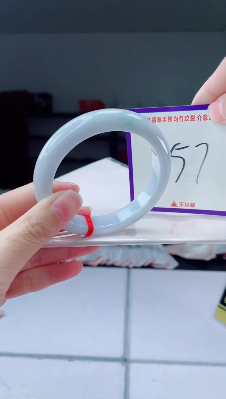 未镶嵌手镯翡翠我