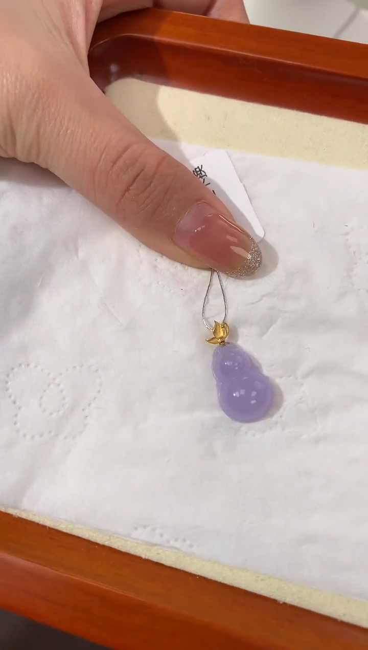 【闪购商品】翡翠颈饰18K金镶嵌天然缅甸a货翡翠