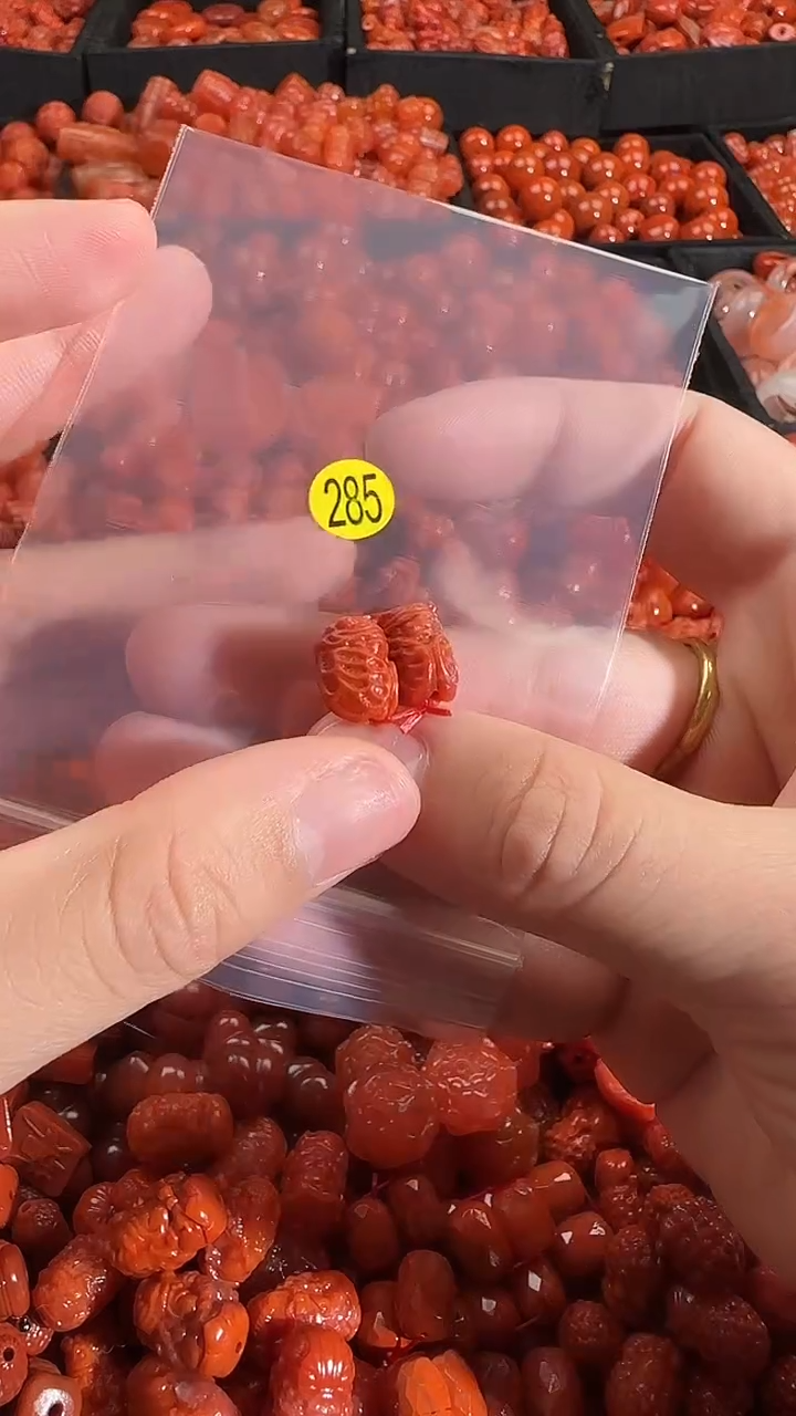 颈饰未镶嵌南红玛瑙1