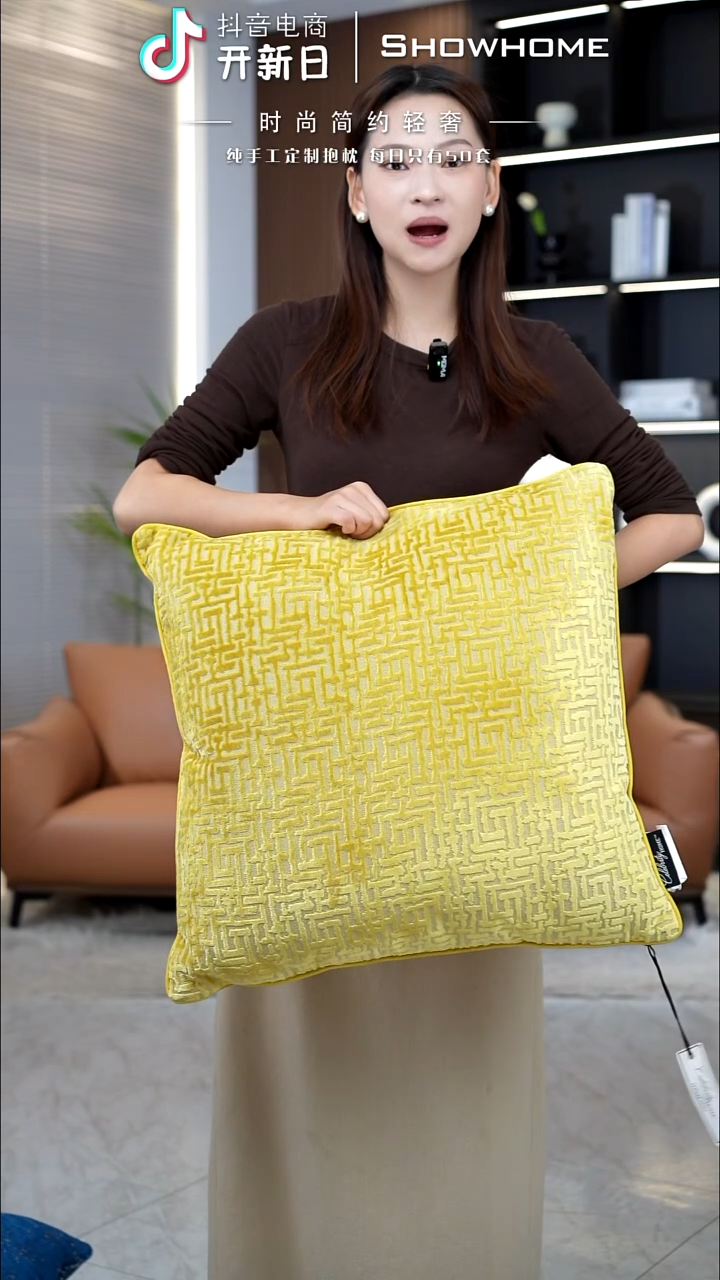 布兰格金黄色55X55带芯