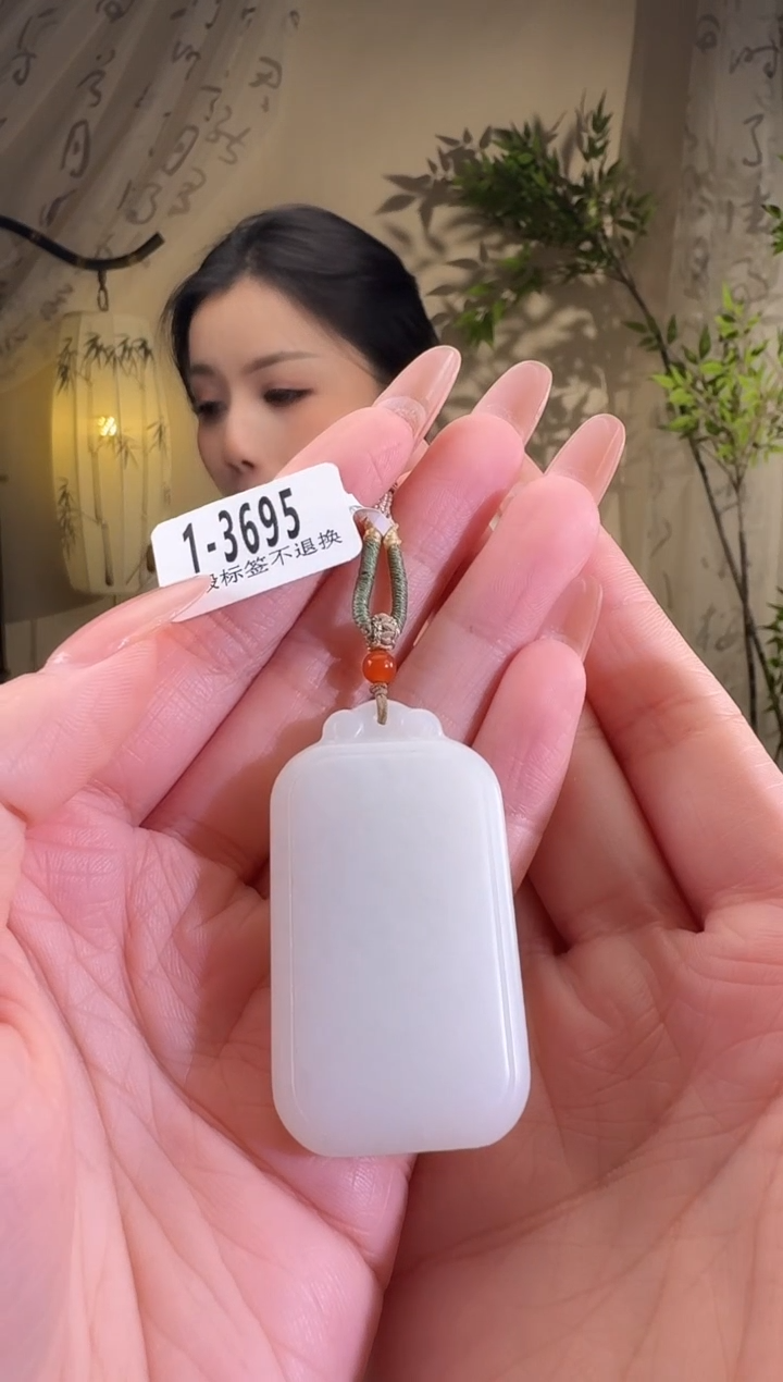 【闪购商品】和田玉颈饰未镶嵌1-3695