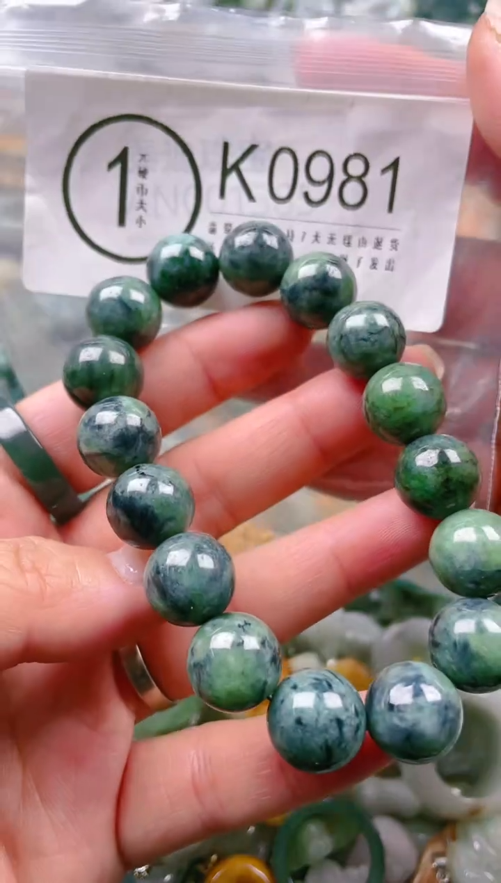 【闪购商品】翡翠颈饰未镶嵌13MM/K/翡翠A货一图一物