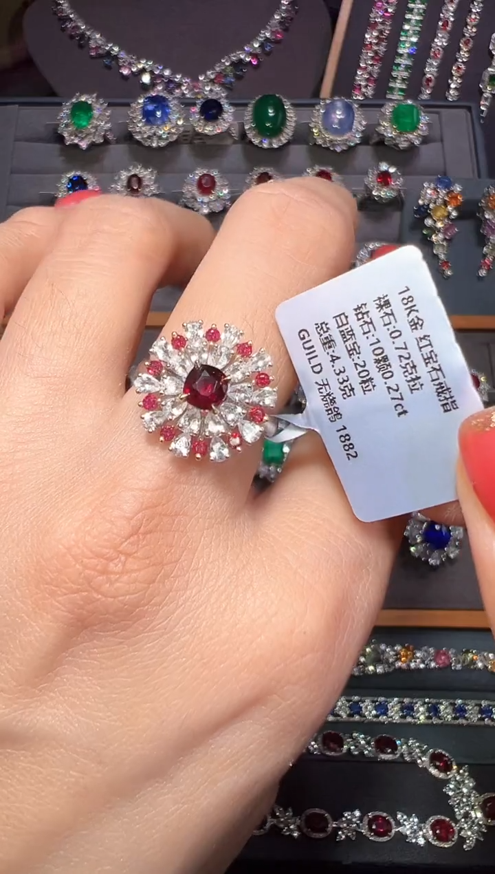 18K金镶嵌戒指红宝石GUILD 无烧鸽 0.72克拉
