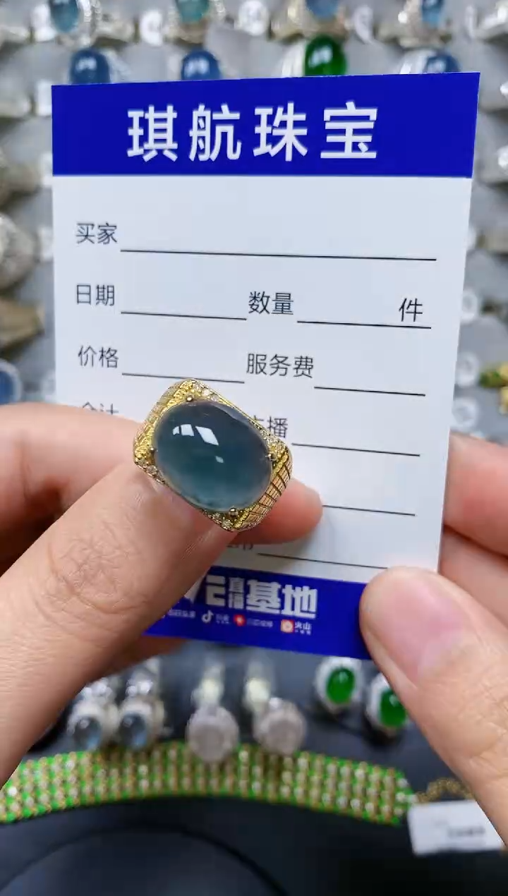 【闪购商品】翡翠戒指银S925镶嵌0673