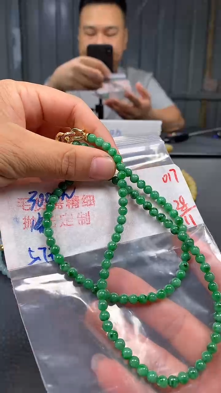 未镶嵌定制翡翠017毛货需精细抛光多样发一件珠串