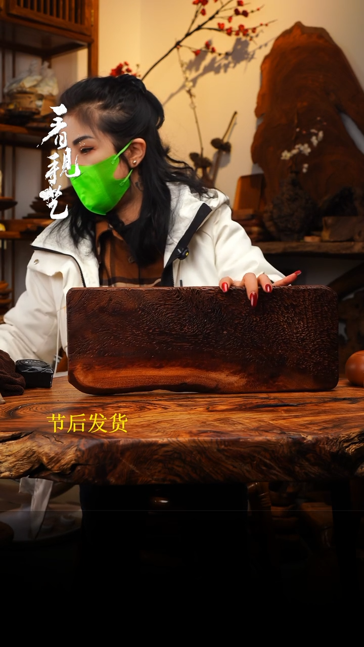 【闪购商品】木木艺505jjjjjjjjjjjjjjjj