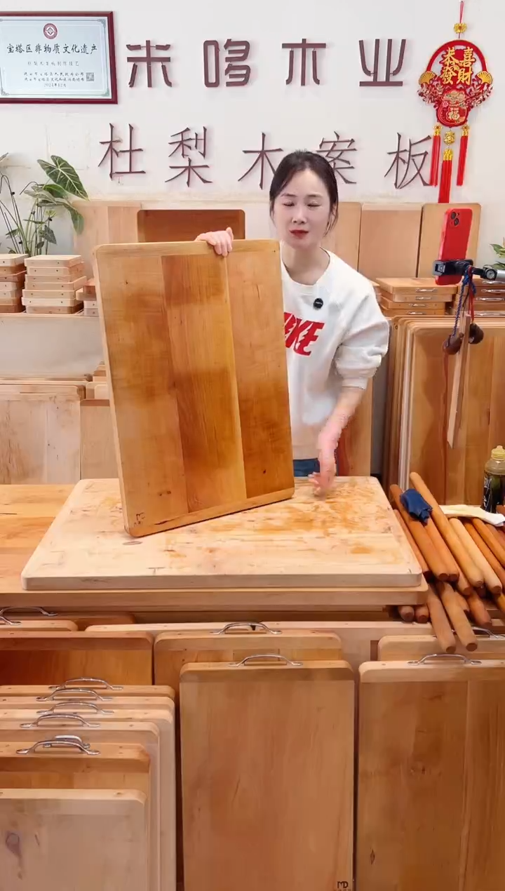 木70*50三拼精品