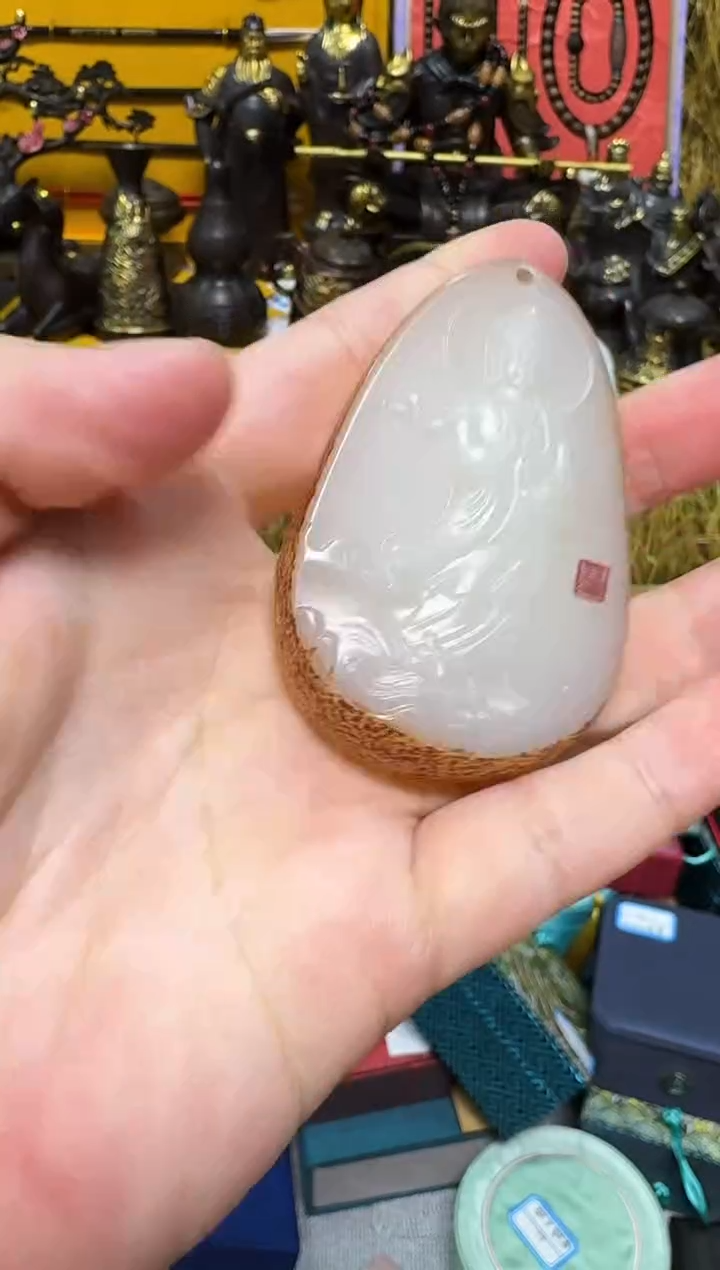 【闪购商品】和田玉颈饰未镶嵌艳艳专属精品链接2105