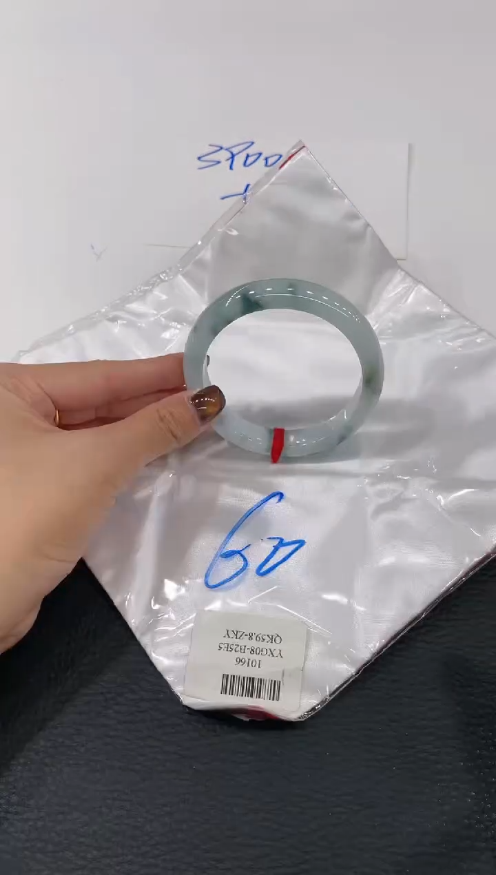 【闪购商品】翡翠手镯未镶嵌手镯