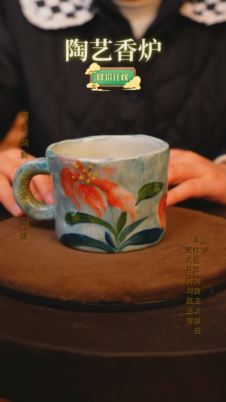 【闪购商品】瓷片景德镇手绘瓷器高温釉下彩---