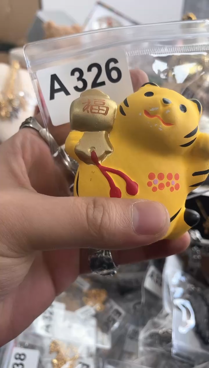 【闪购商品】瓷片A326 ++00000000000
