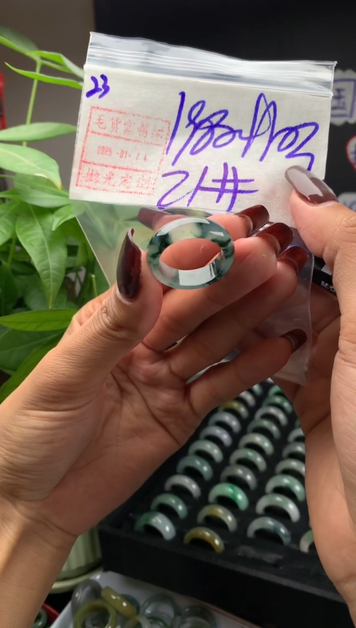 【闪购商品】定制翡翠未镶嵌23戒圈21*1990元毛货需精细抛光