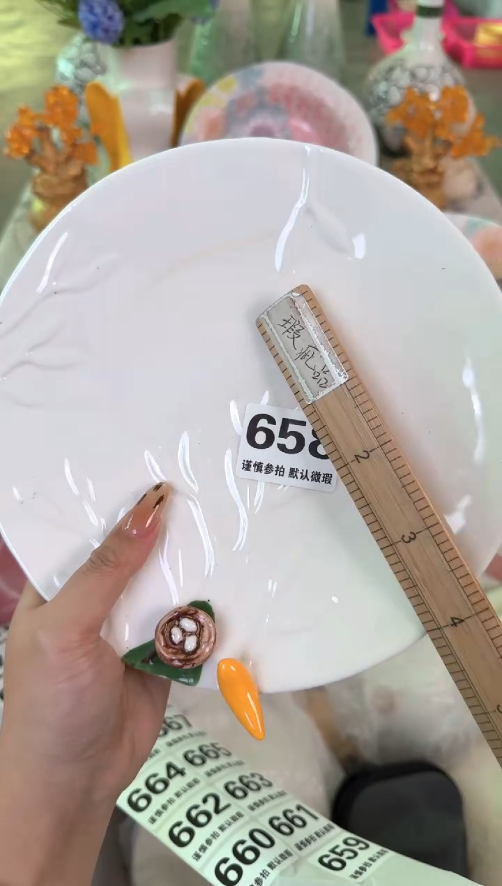 瓷片658默认微瑕15包邮库存1件