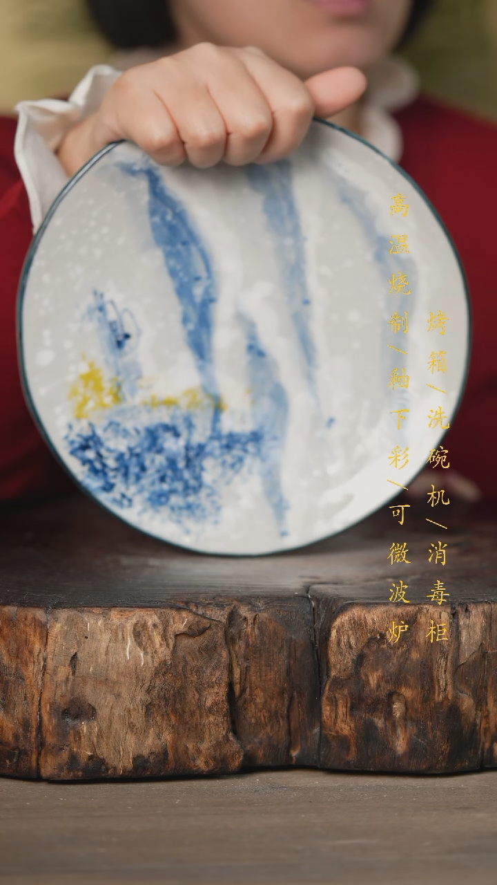 【闪购商品】碗景德镇高温釉下彩瓷器（食品级）