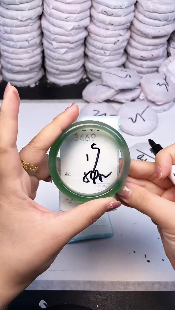 手镯玛瑙/玉髓未镶嵌3469