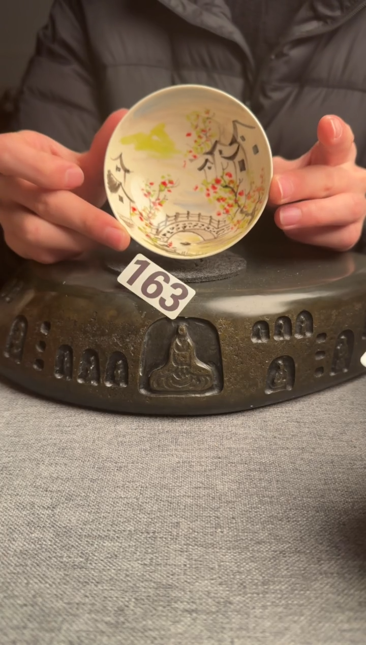 【闪购商品】163景德镇手工茶器系列