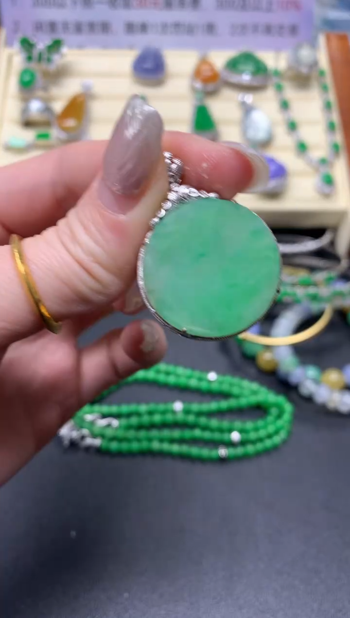 【闪购商品】翡翠吊坠(不含链)18K金镶嵌吊坠|4500+450