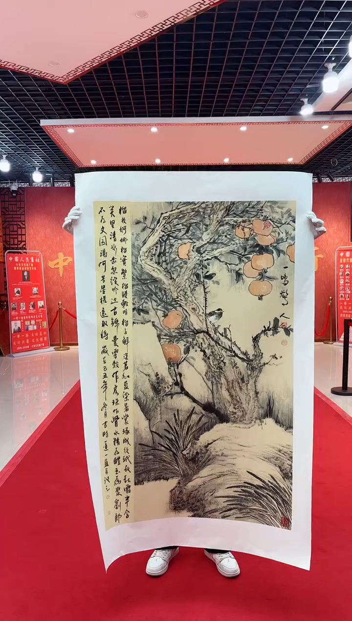 【闪购商品】国画道一老师亲笔绘画作品D70