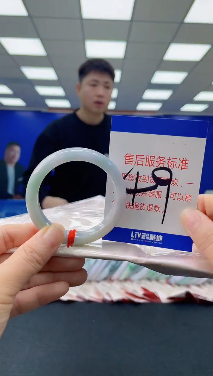 未镶嵌手镯翡翠AAAAAAAAAA