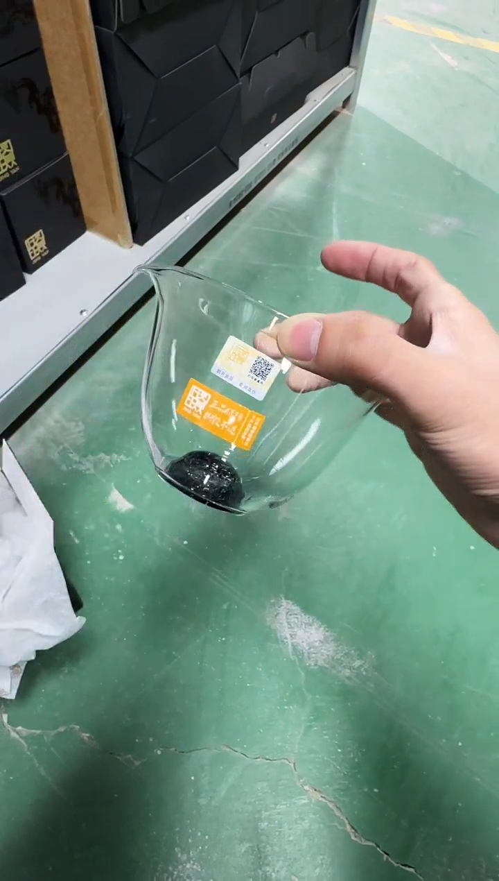 新品 水滴无耳公道杯 黑金底珠   晶焱金标