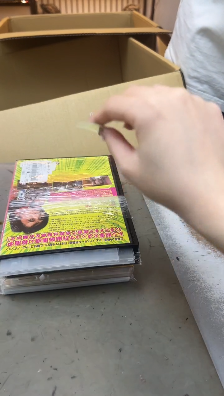 瓷片130聚宝缘优品精选