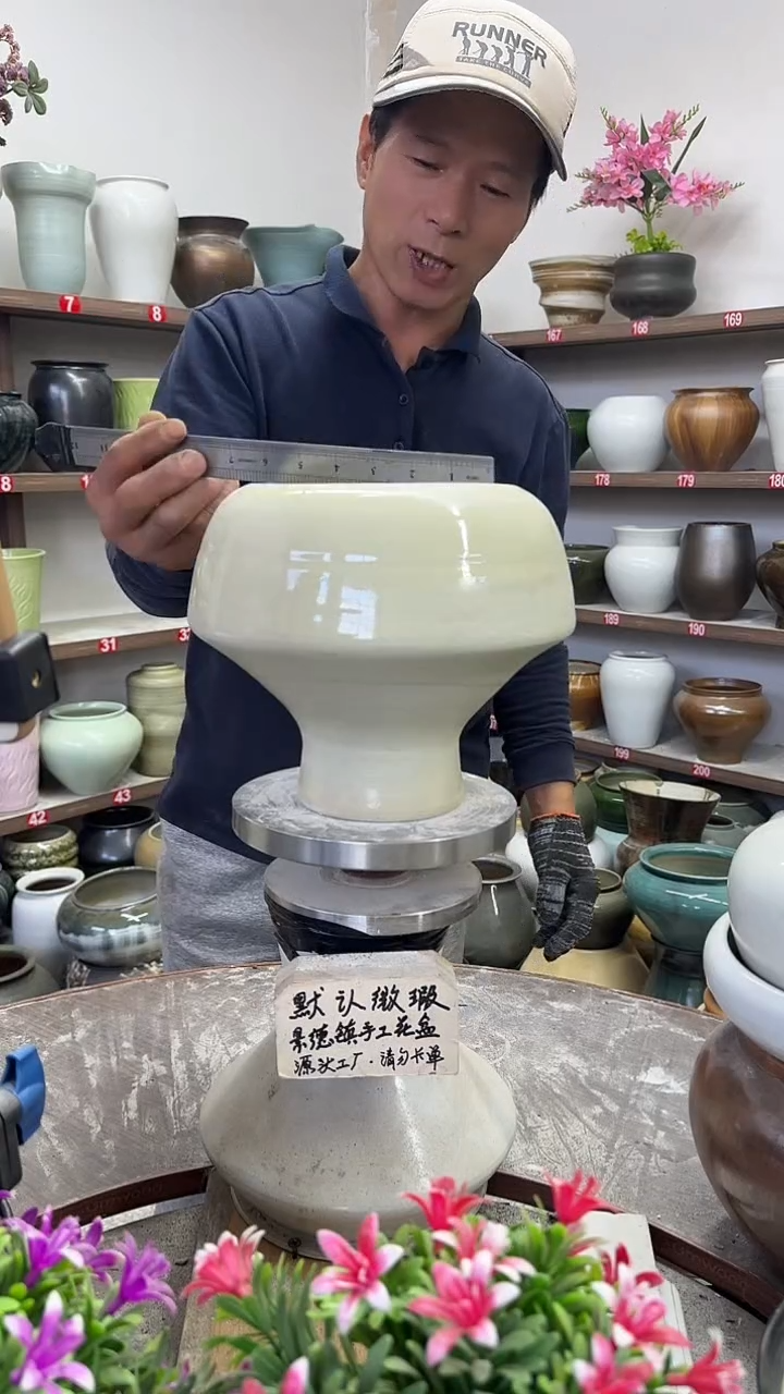 10月29号-高8口15瑕