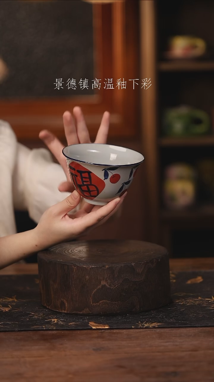 陶瓷景德镇高温釉下手绘陶瓷@L531@