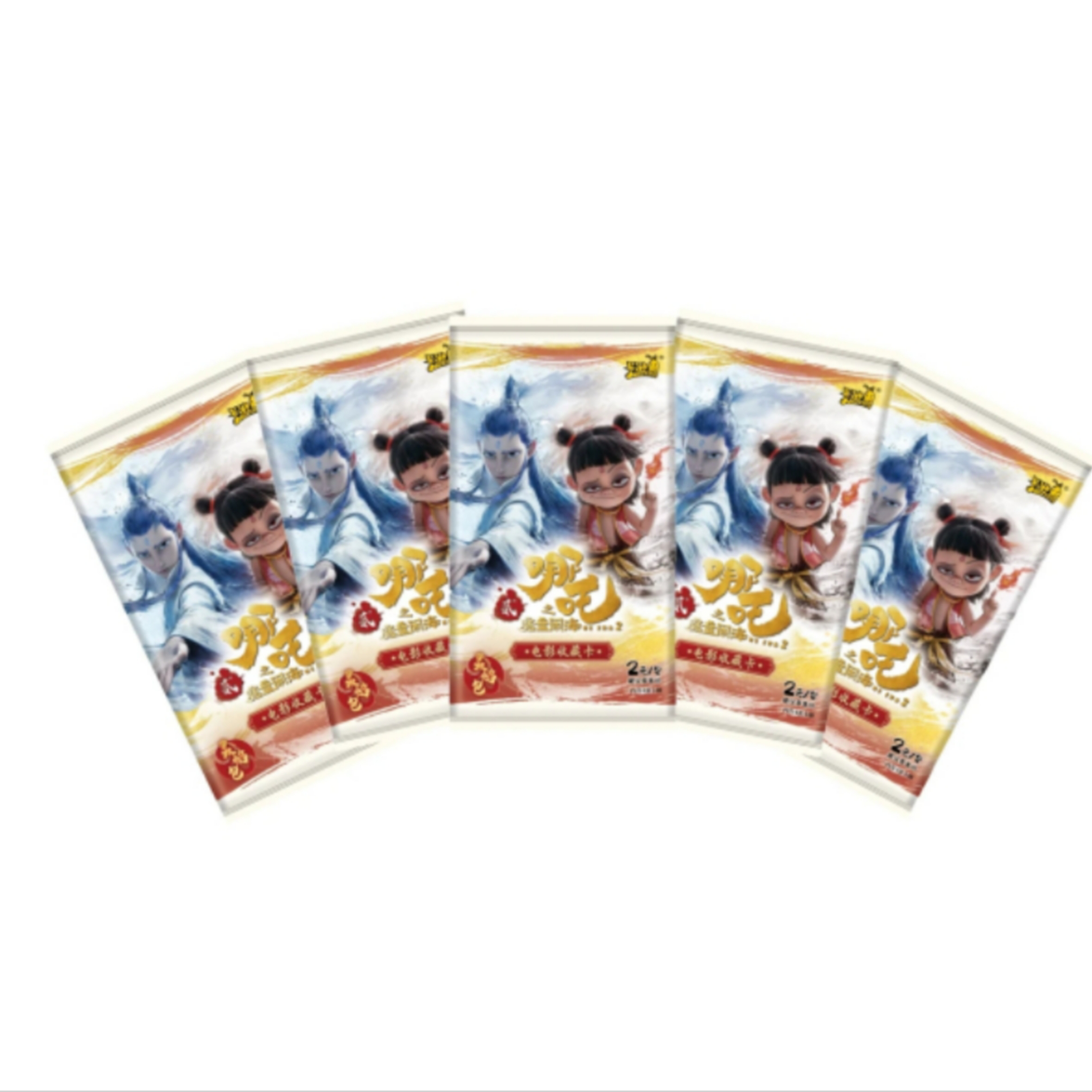 卡游【一战成名/至尊/平拆】哪吒之魔童闹海灵焰包卡牌盲盒（代拆）