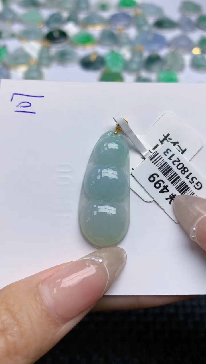 【闪购商品】翡翠颈饰18K金镶嵌 天然翡翠A货