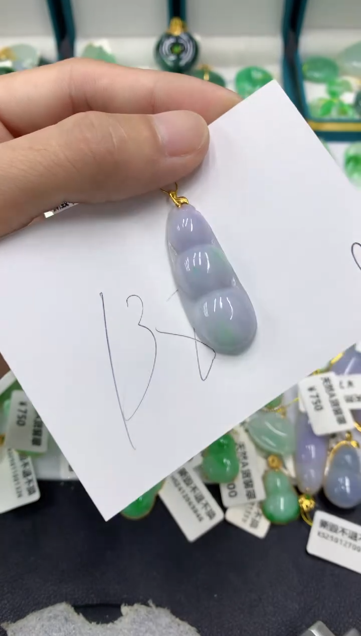 【闪购商品】翡翠颈饰18K金镶嵌翡翠