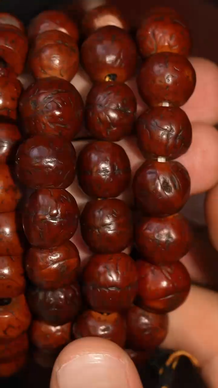 冲赛康胡子哥，藏传念珠158