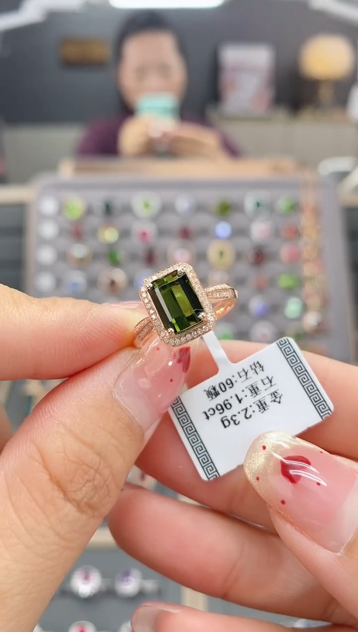 【闪购商品】碧玺戒指18K金镶嵌1.96  