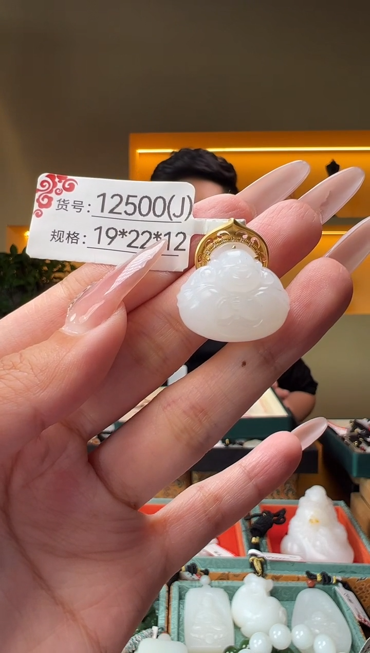 和田玉未镶嵌颈饰J