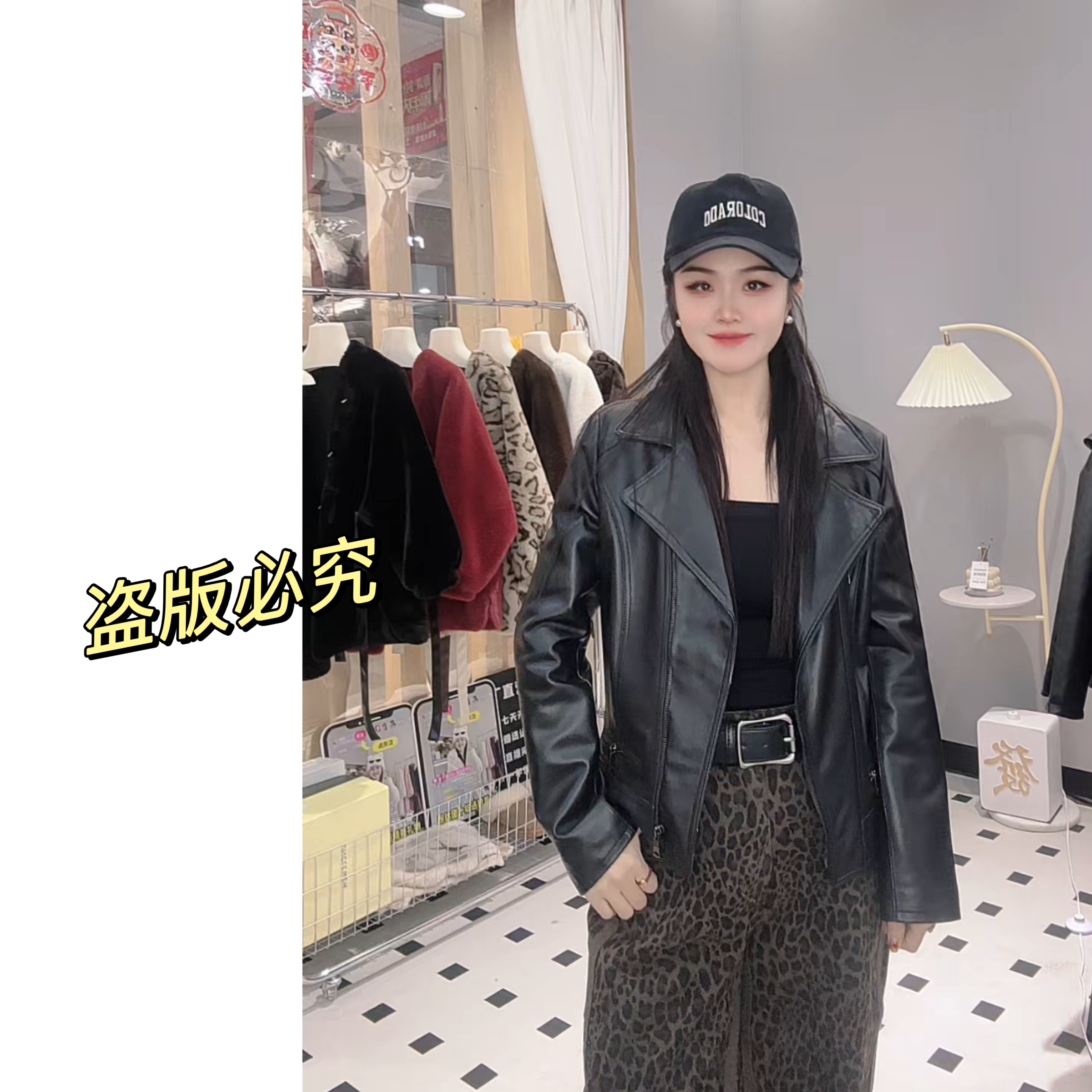 【薇薇家 实体版本】2025新款真皮时尚百搭设计师款翻领夹克外套