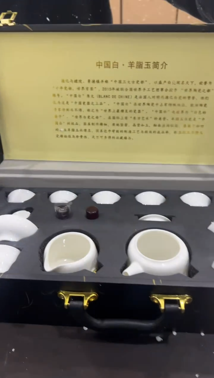 【闪购商品】其他@@@@@@@@@@@@@T193