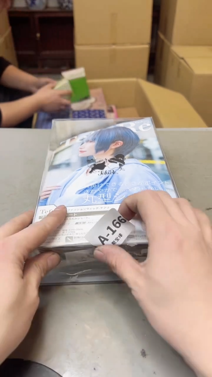 【闪购商品】瓷片166聚宝缘海淘精选