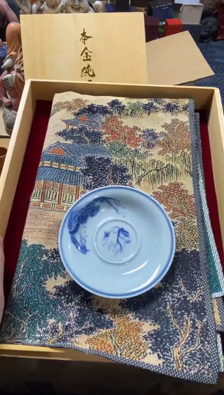 一*水高缘中古美术工艺品