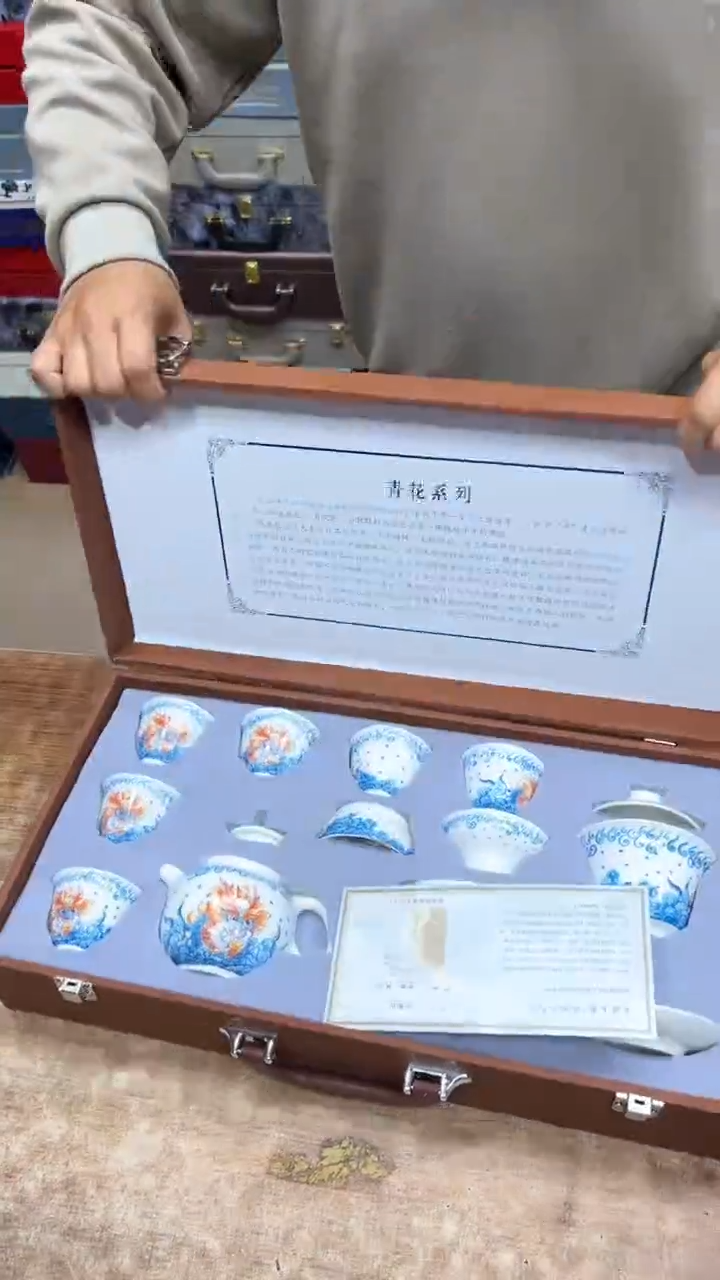 【闪购商品】其他其他其他其他其他