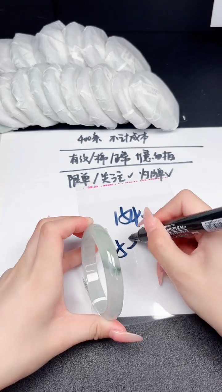 所见即所得拍啥是啥154-58.7