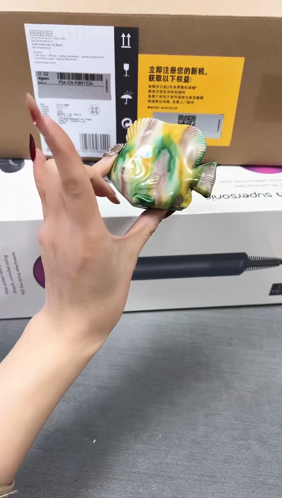 【闪购商品】瓷片08玫红新号点菜不计成本漏