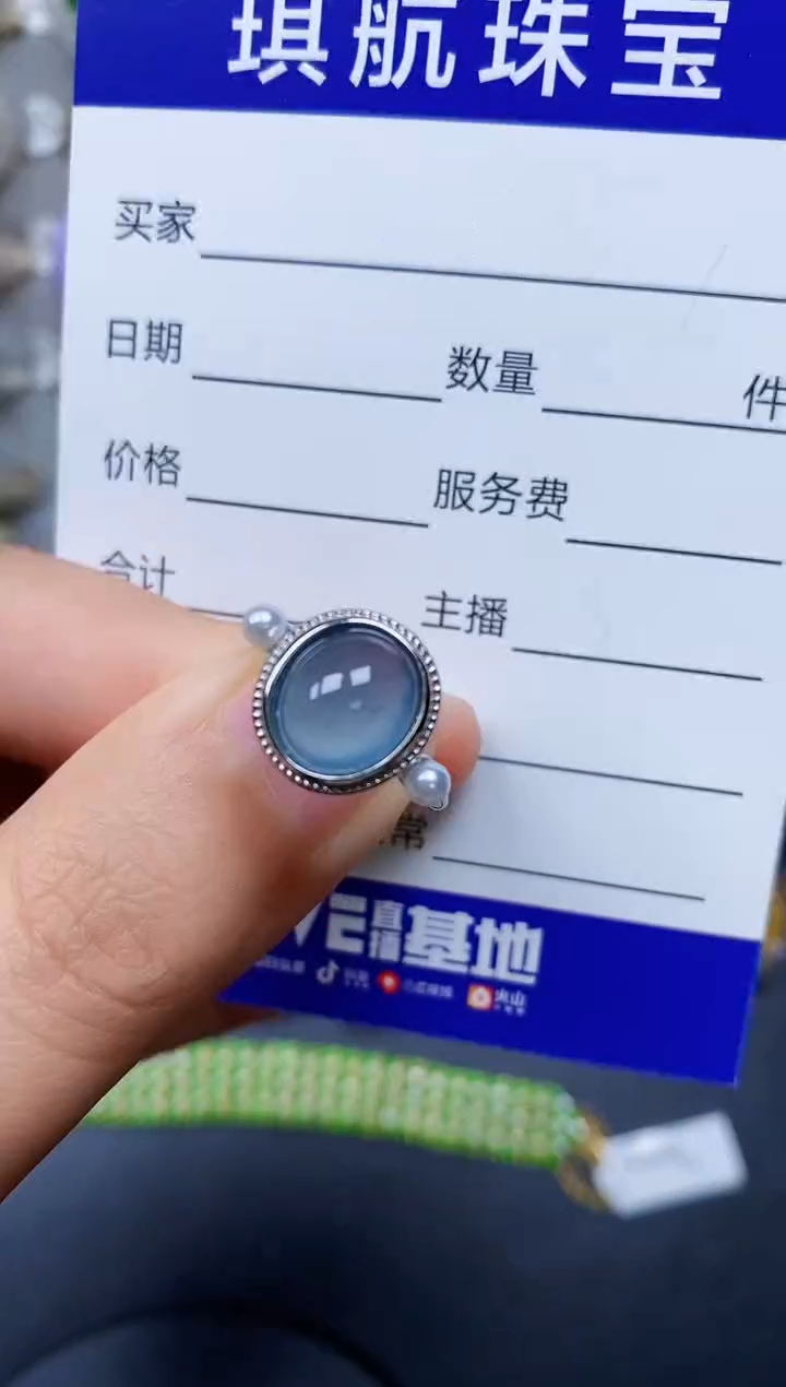 【闪购商品】翡翠戒指银S925镶嵌0114