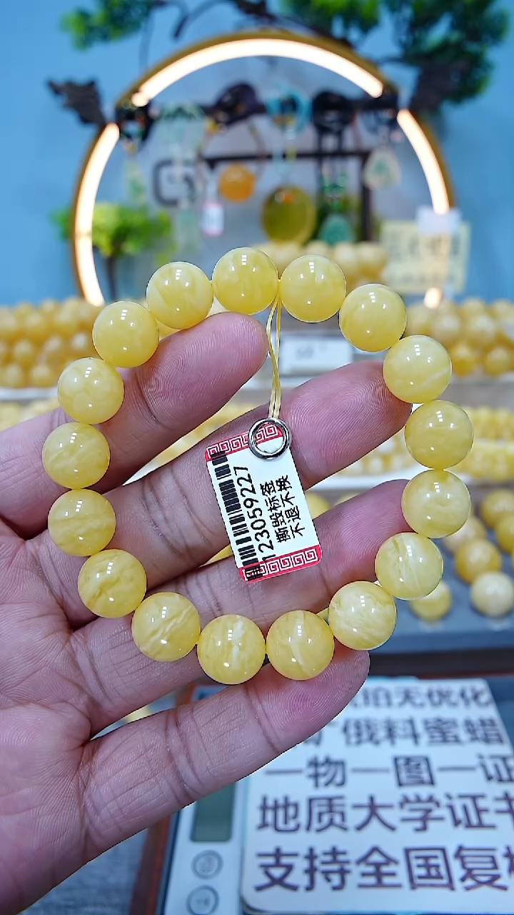 手串蜜蜡未镶嵌越****呵11.8+