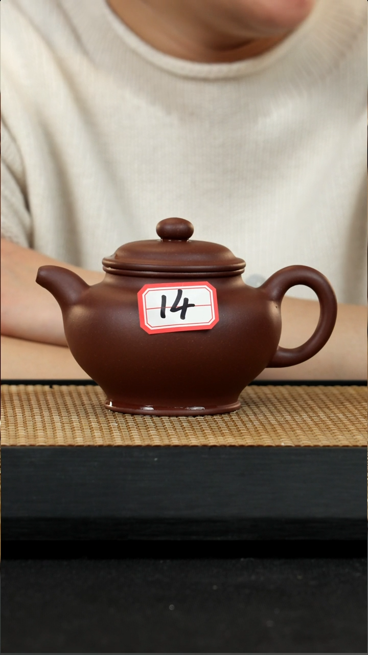 宜兴紫砂壶茶壶14