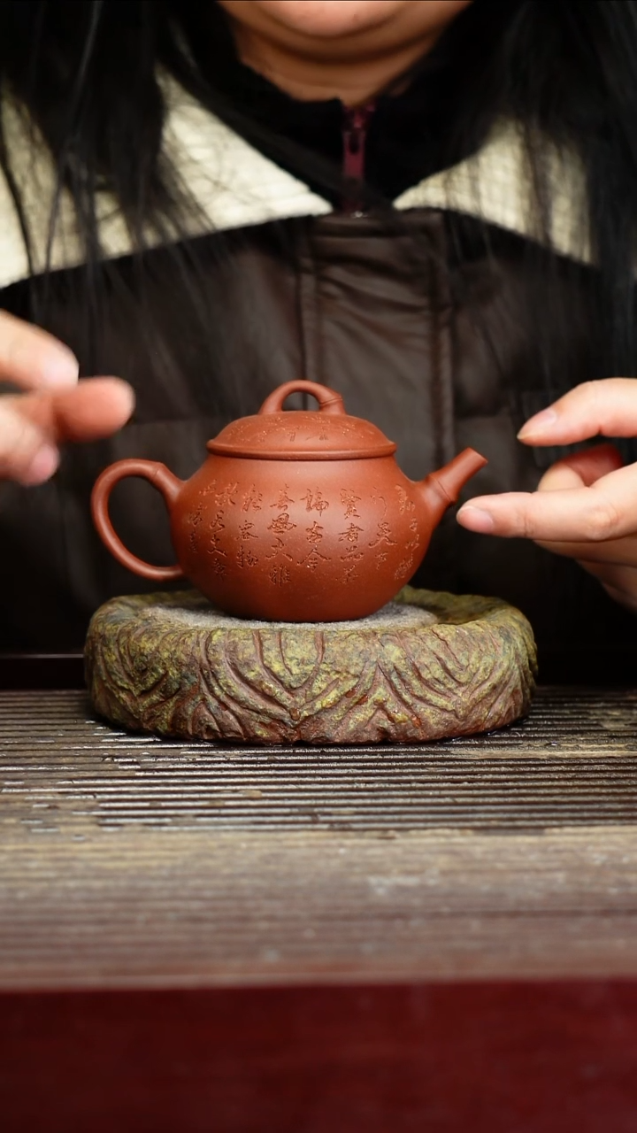 宜兴原矿紫砂壶茶壶宜兴原矿紫砂壶茶壶180C