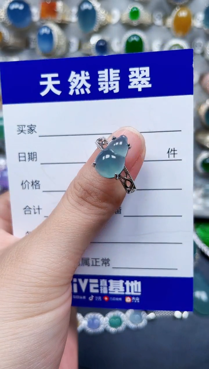 银S925镶嵌戒指翡翠463