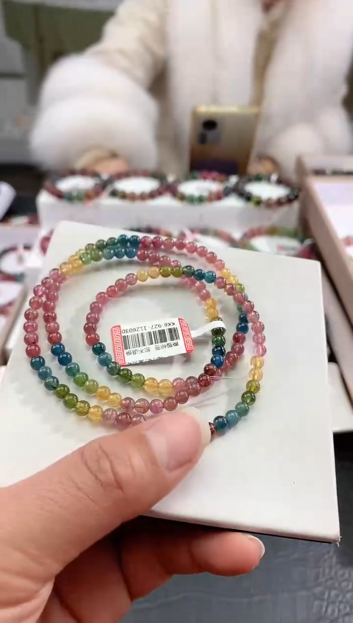 【闪购商品】碧玺手串未镶嵌 多样性发一条