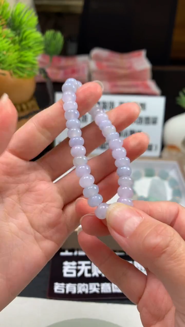 未镶嵌定制翡翠木*子---125490