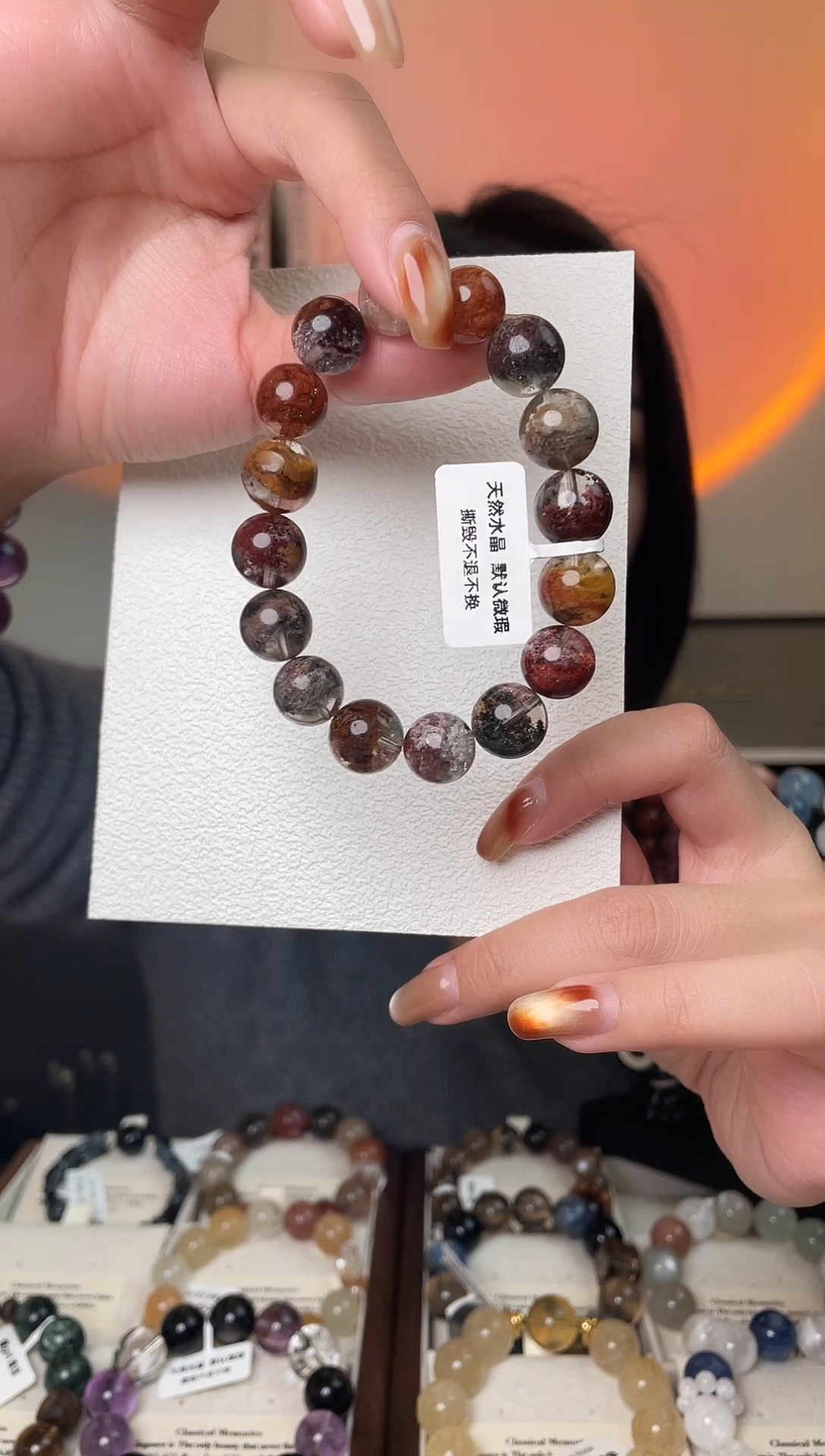 未镶嵌手链水晶四季幽灵手串，拍10单发整串，拍错发单珠