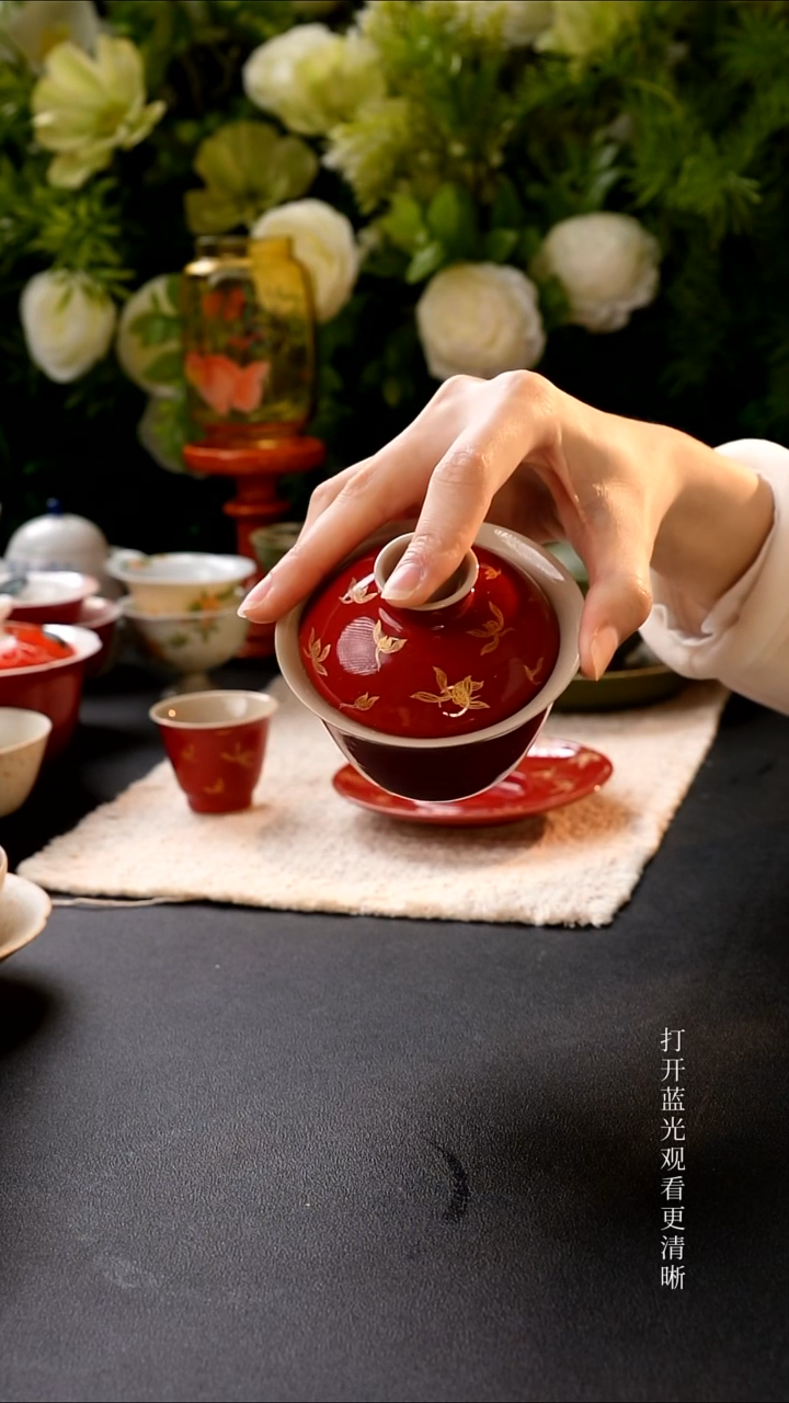 红红火火恍恍惚惚